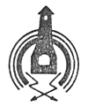 Za&scaron;čitni znak NIKO leta 1958